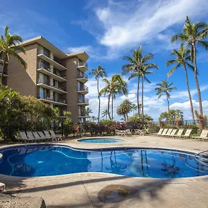 Kauhale Makai By Maui And 3*, Kihei United States